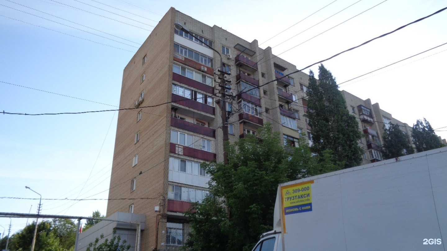 Отзывы на компанию Вихрь-Т в Саратове c фото - фотография 2 из 2