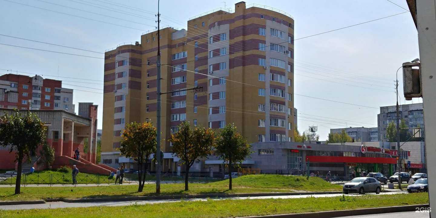 Отзывы на компанию Плёс в Йошкар-Оле c фото - фотография 2 из 2