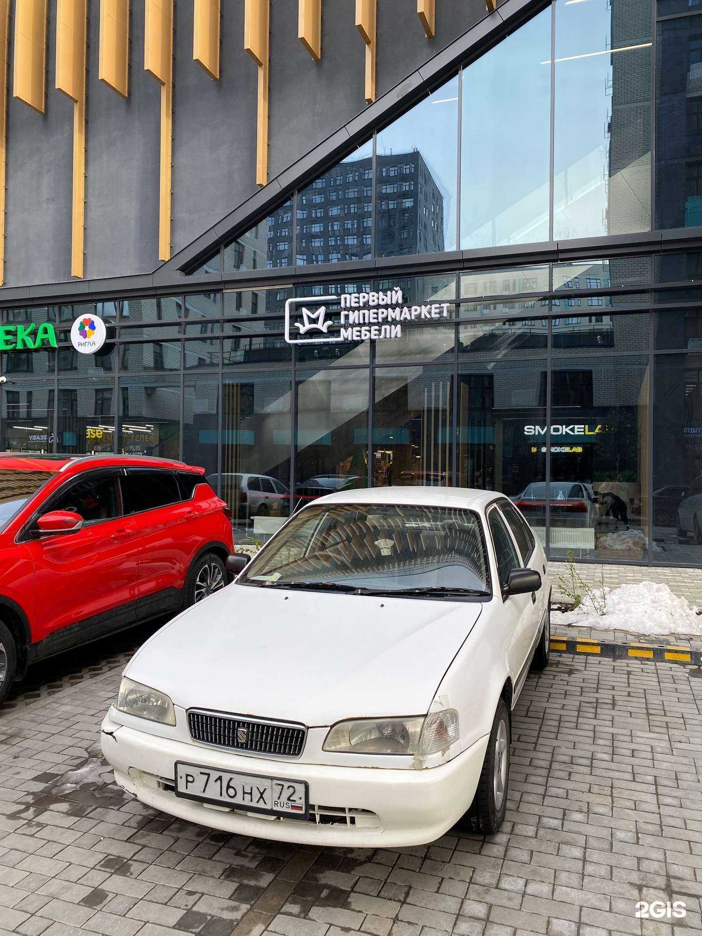 Отзывы на компанию Первый гипермаркет мебели в Тюмени c фото