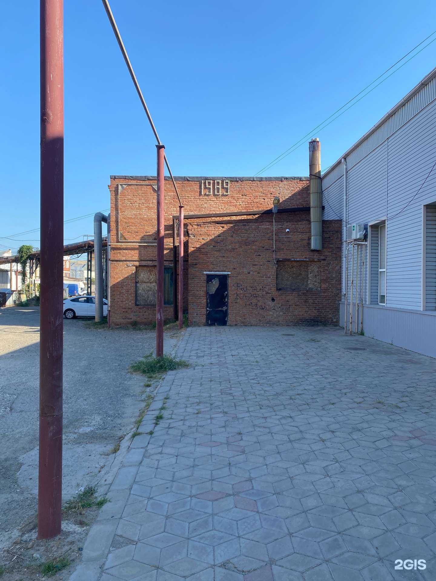 Отзывы на компанию Pro internet в г. Краснодар c фото