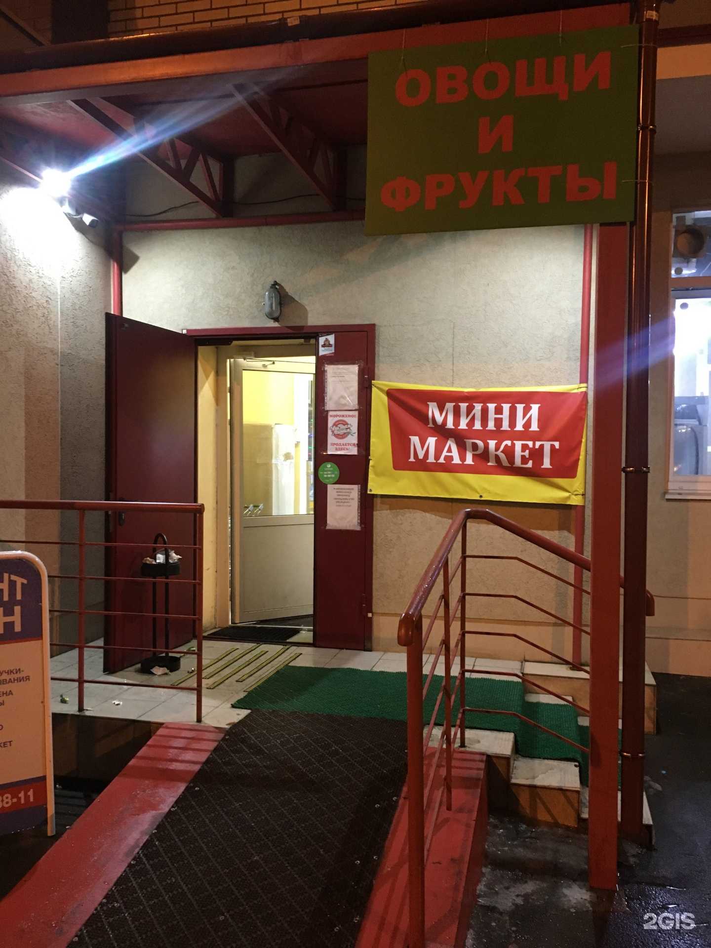 Отзывы на компанию Кристальная вода в Королёве c фото