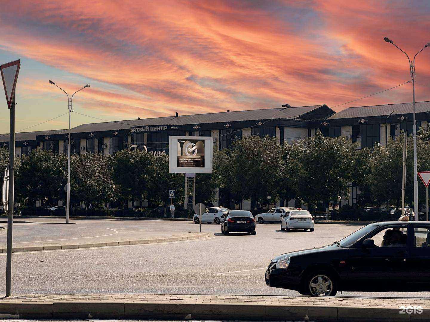 Отзывы на компанию Novaya Era в г. Грозный c фото