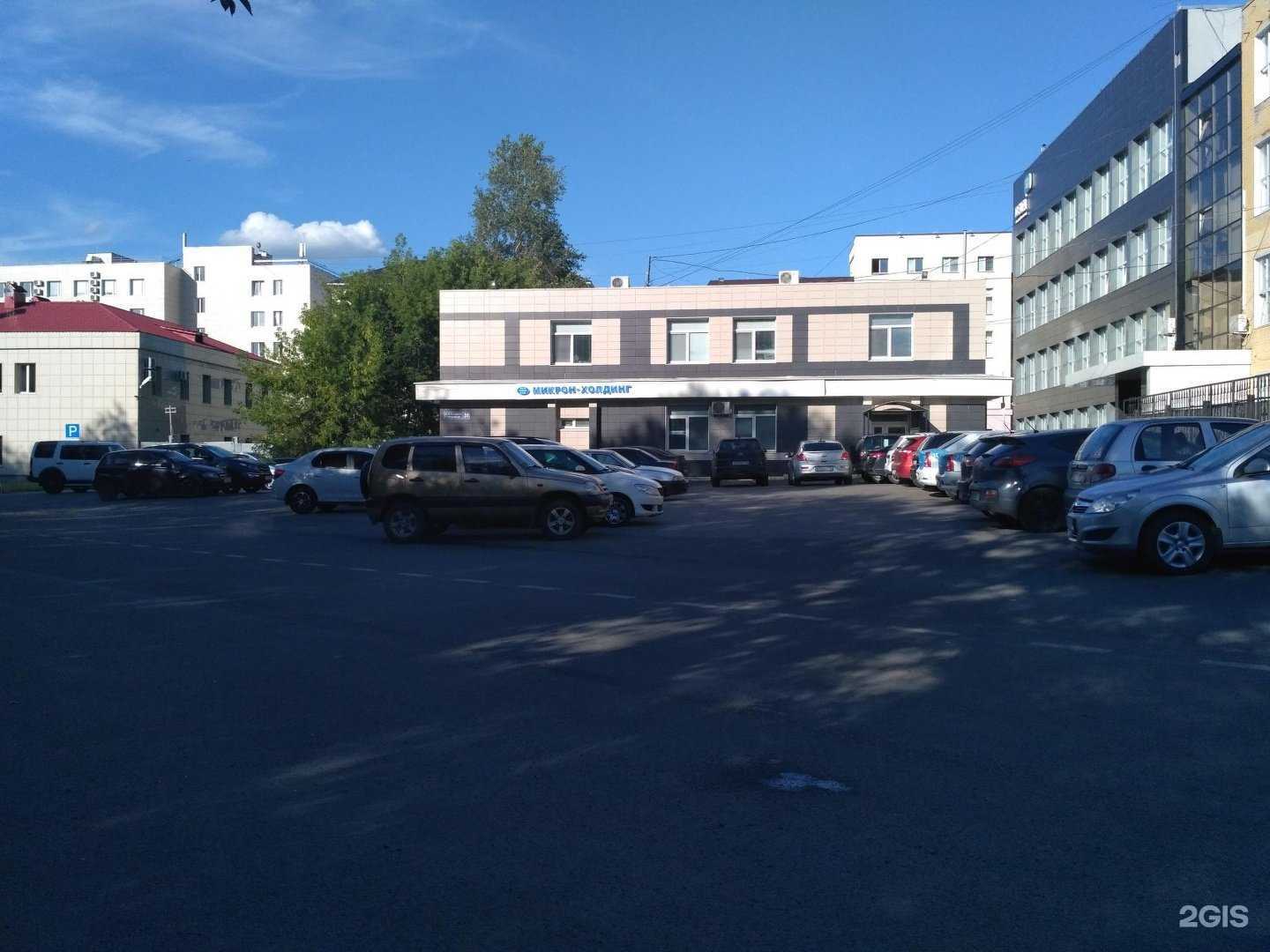 Отзывы на компанию Юлиус Майнл Руссланд в Казани c фото - фотография 2 из 2