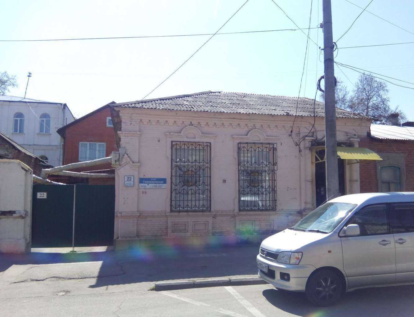 Отзывы на компанию Bambola Bella в Краснодаре c фото - фотография 2 из 2