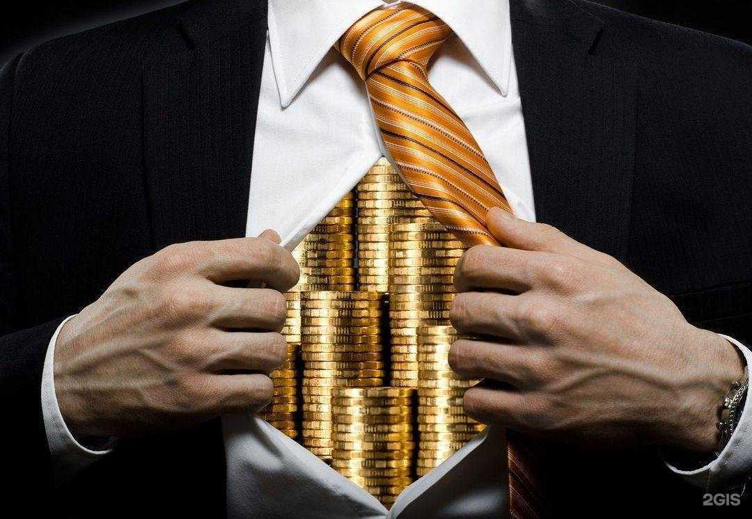 Отзывы на компанию Налог-аудит в Ярославле c фото