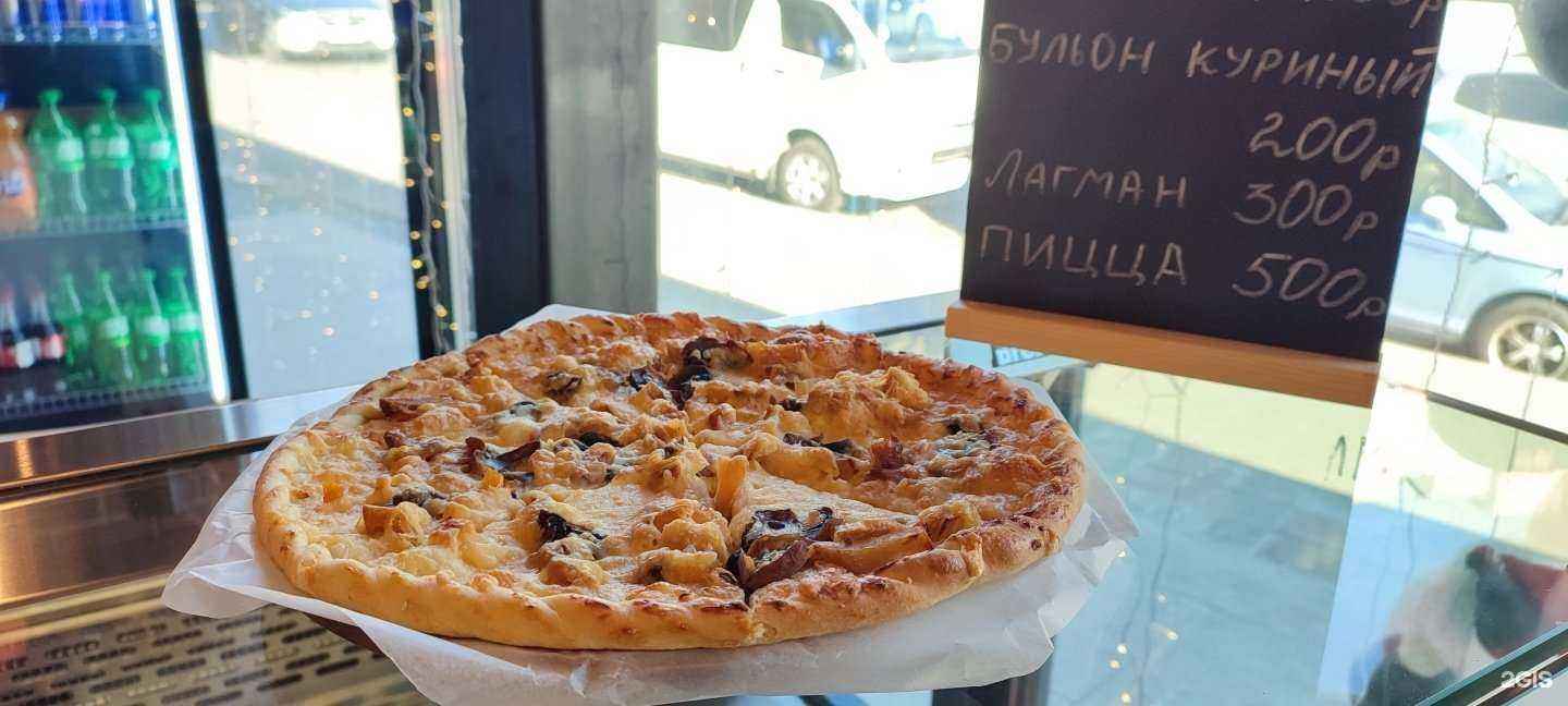 Отзывы на компанию НаMangale в г. Владивосток c фото