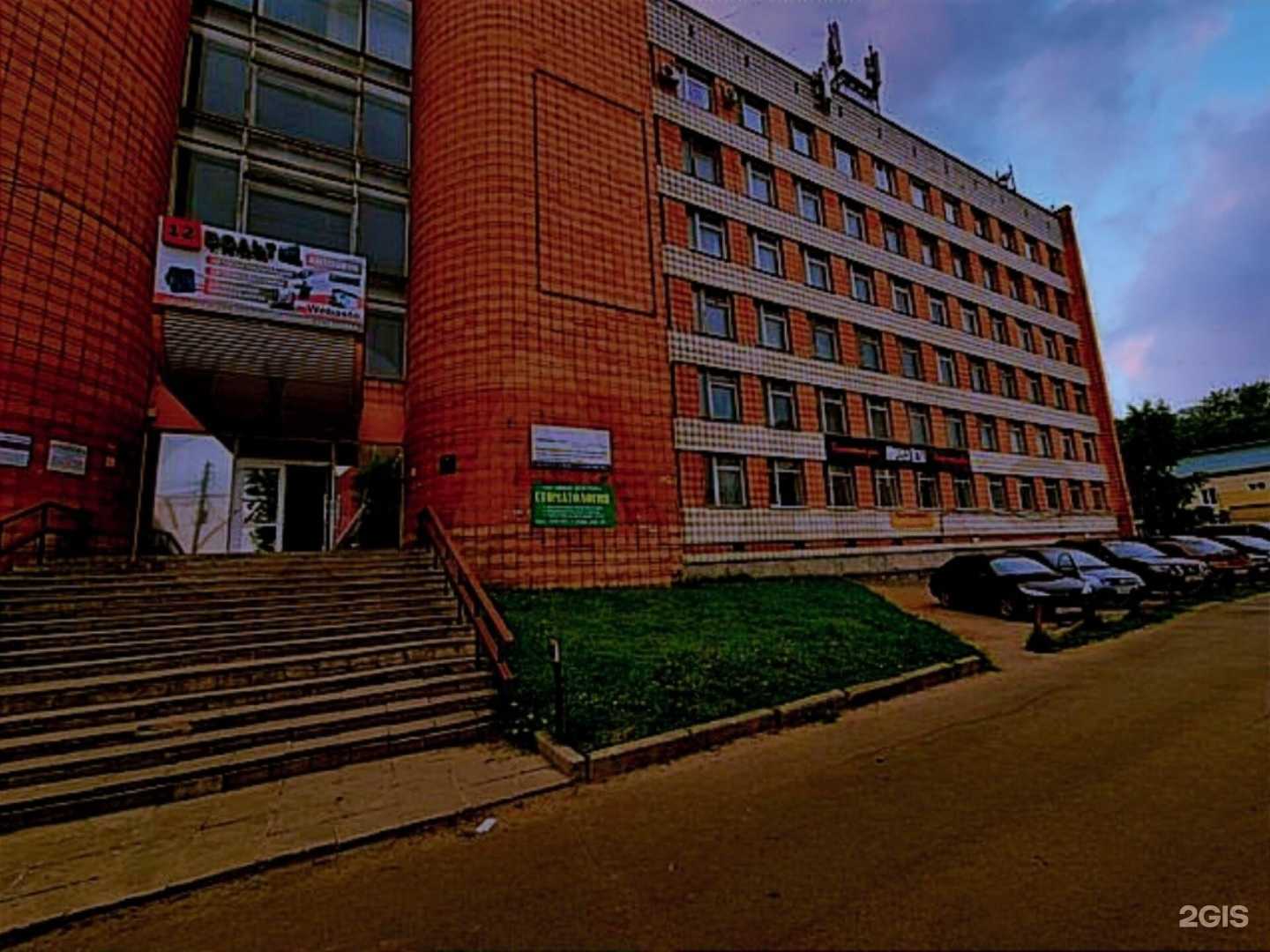 Отзывы на компанию Студия красоты в Сыктывкаре c фото