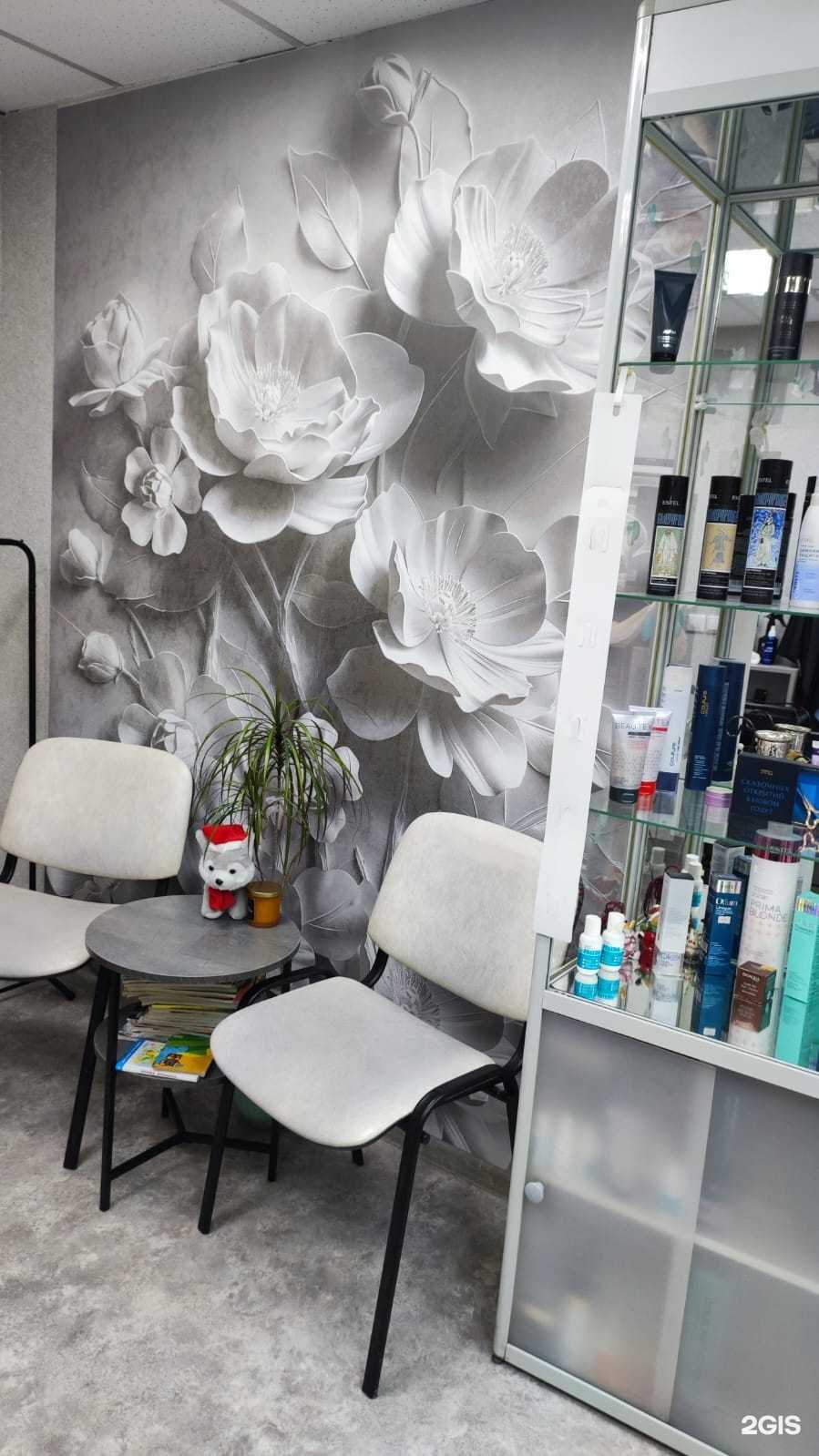 Отзывы на компанию Елизавета в Новосибирске c фото