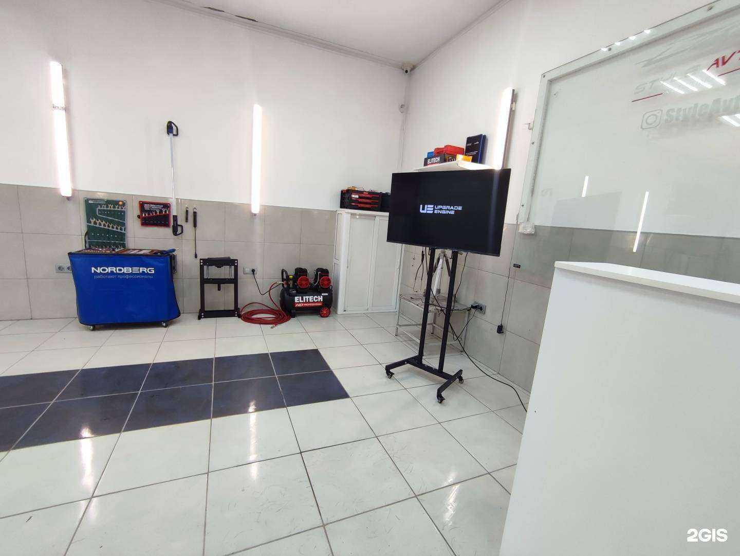 Отзывы на компанию Upgrade Engine в Красноярске c фото