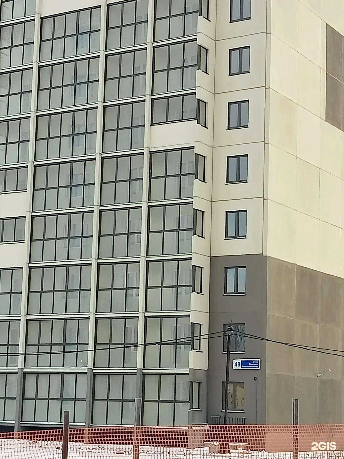 Отзывы на компанию Level Up в Челябинске c фото - фотография 2 из 2