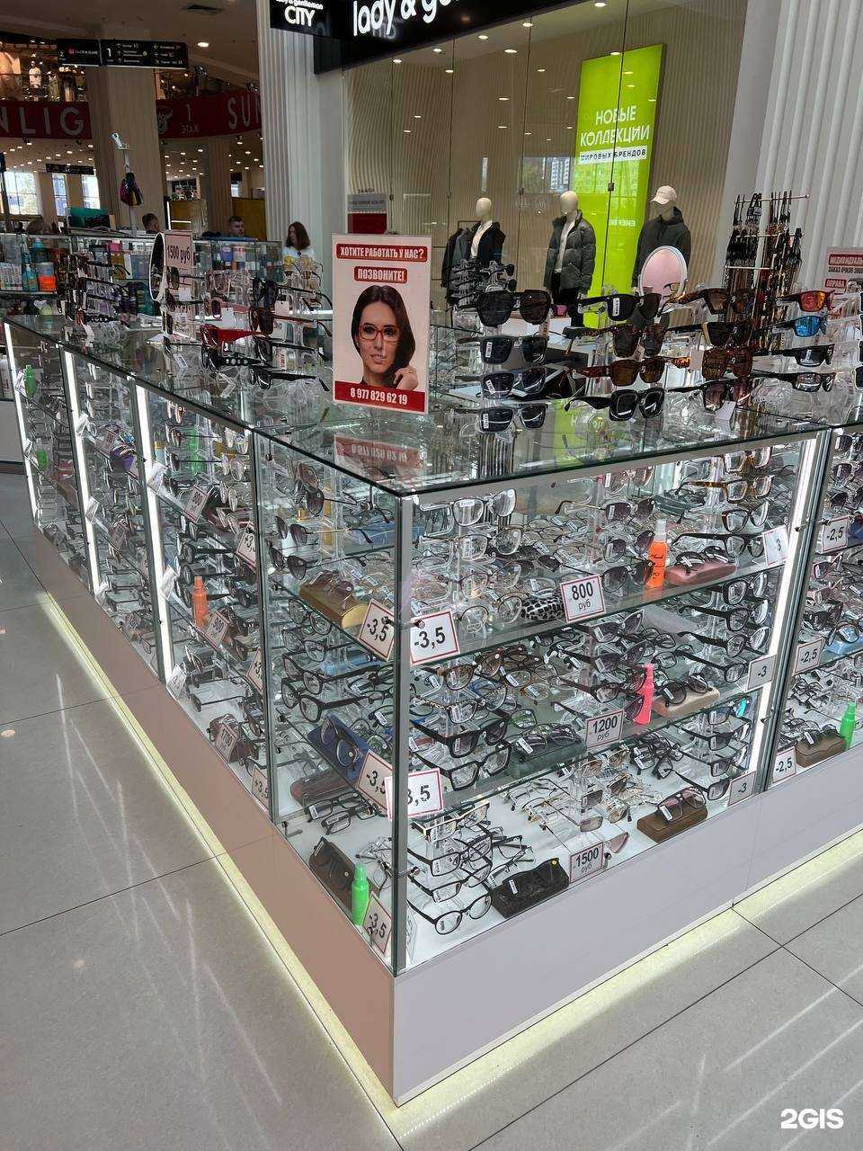 Отзывы на компанию Gatti в Реутове c фото