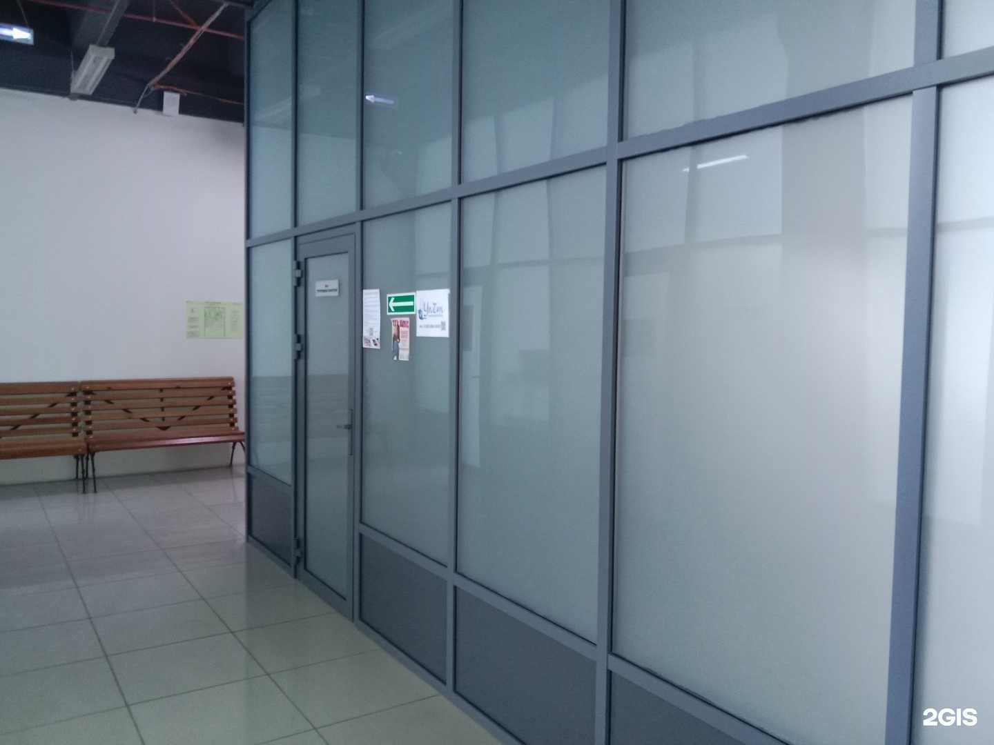 Отзывы на компанию Stretching biysk в Бийске c фото