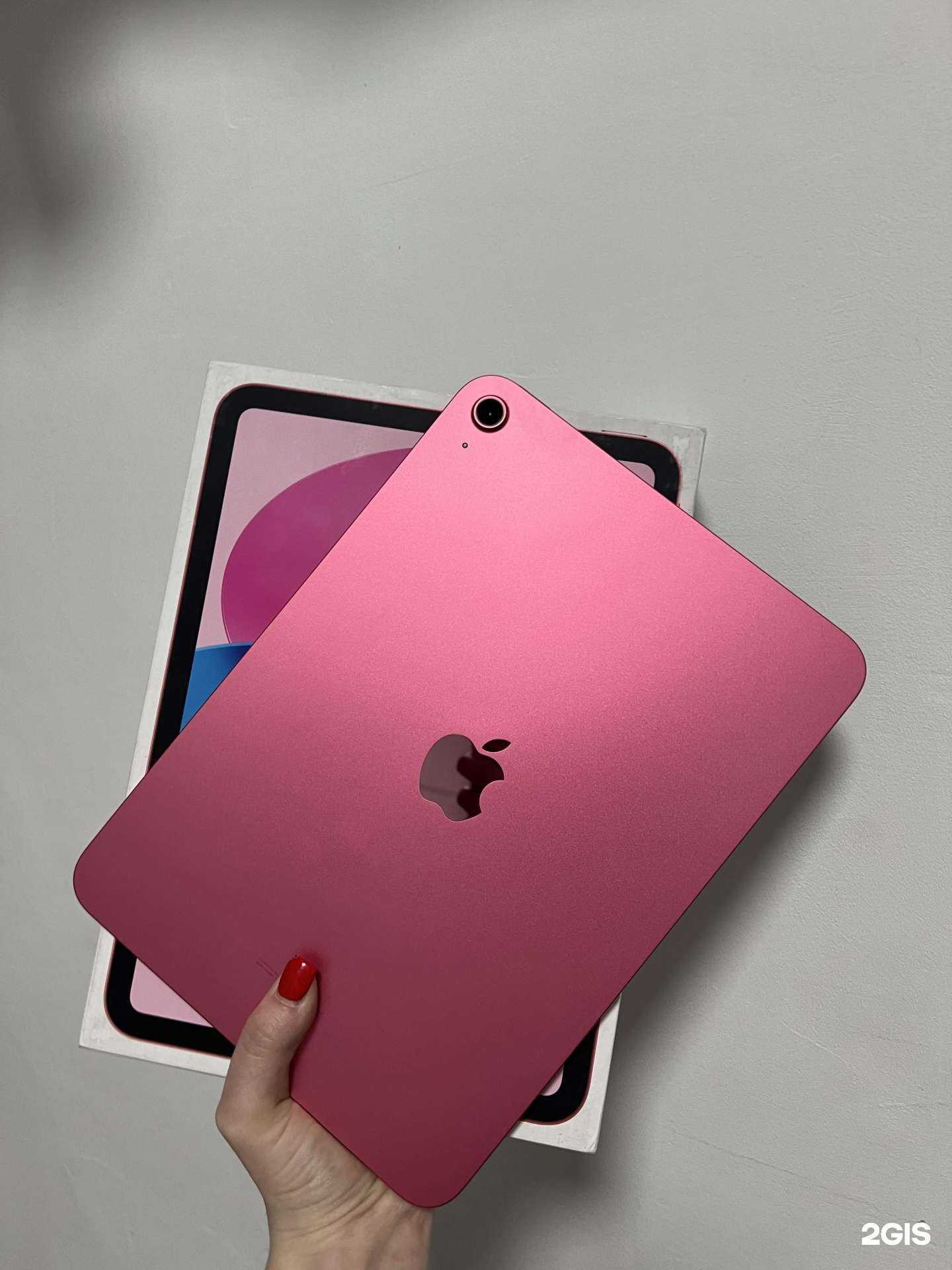 Отзывы на компанию iТочка-маркет в Екатеринбурге c фото