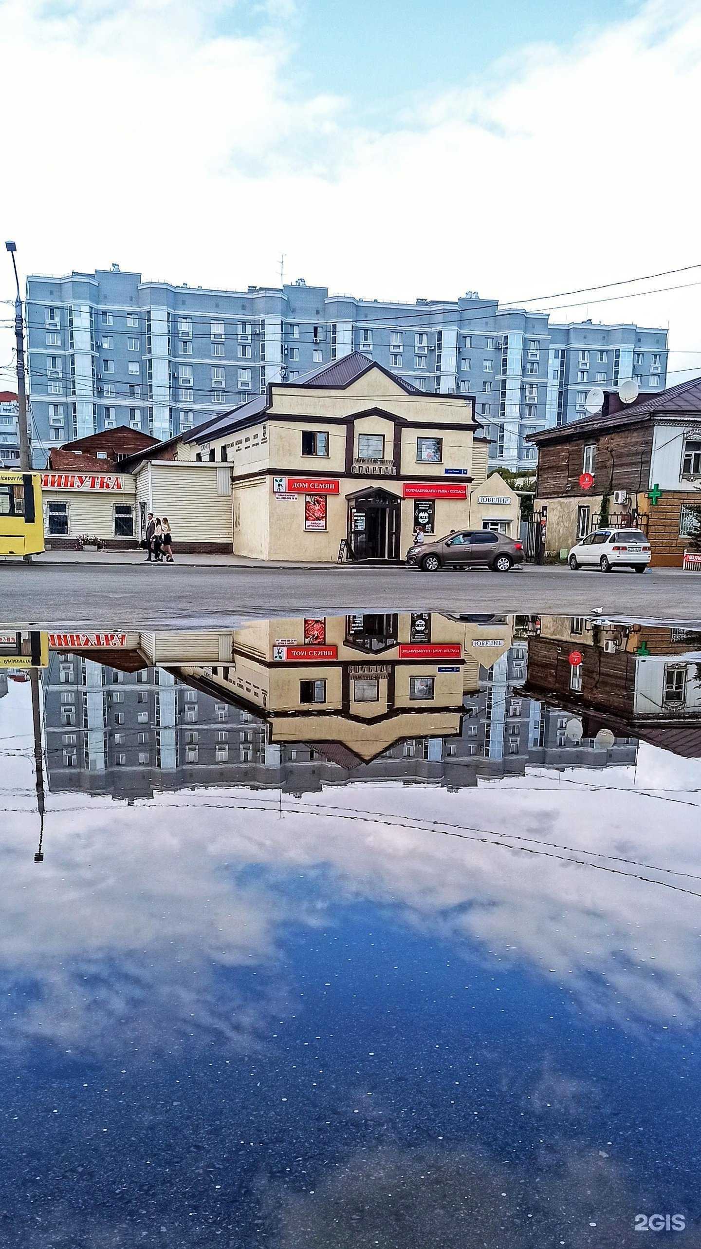 Отзывы на компанию Николь в Барнауле c фото - фотография 2 из 2