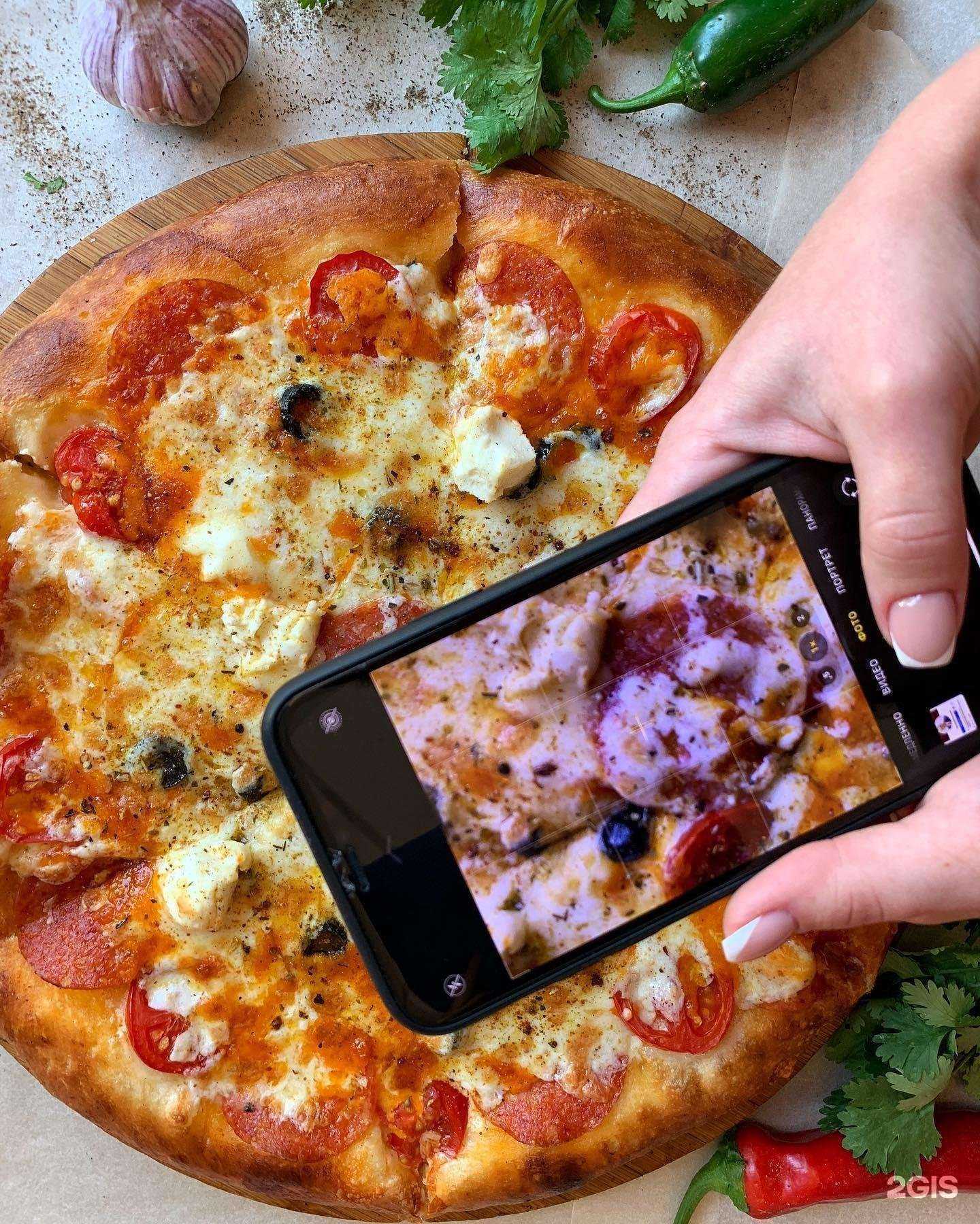 Отзывы на компанию Лондон в Батайске c фото