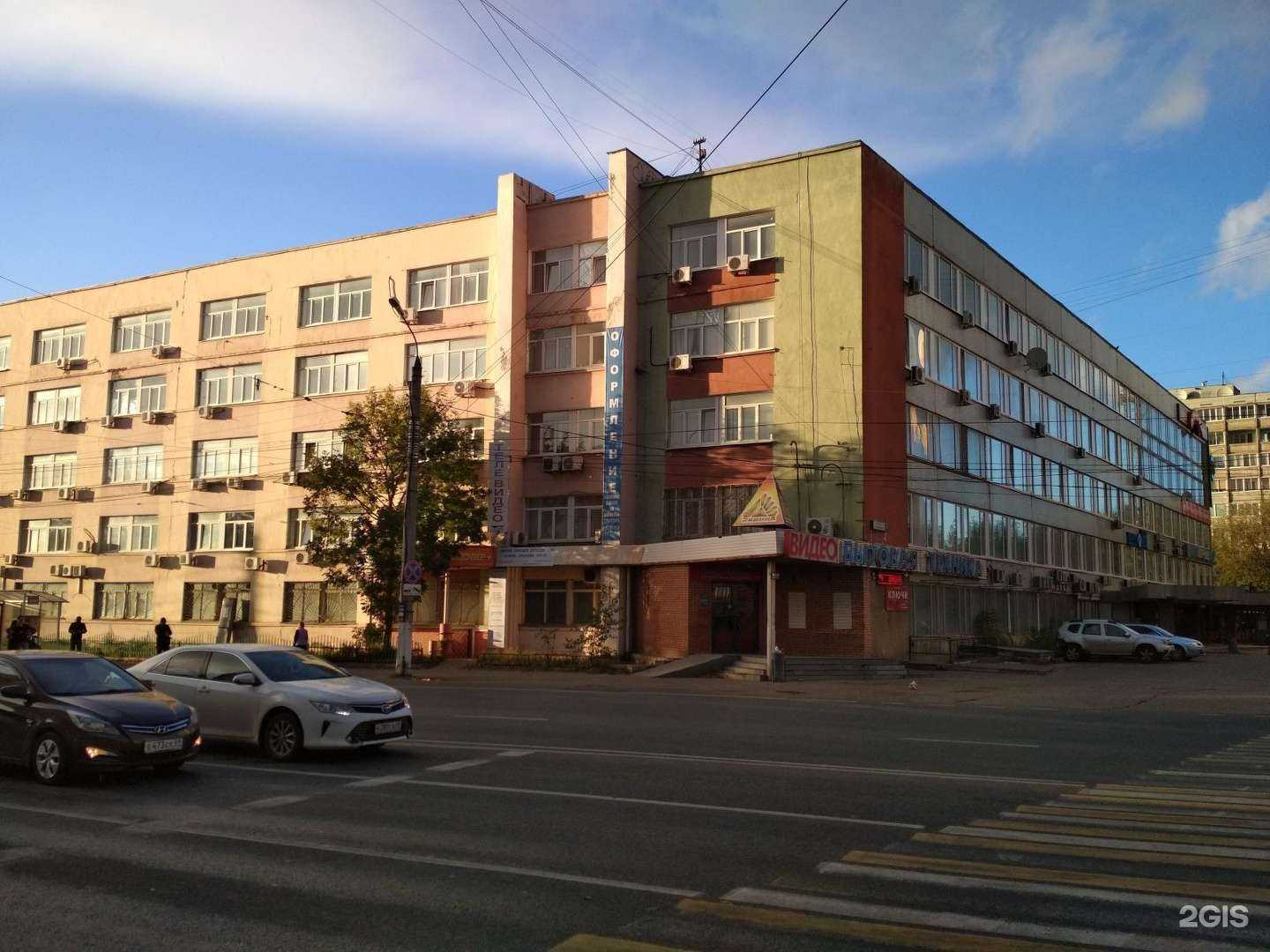 Отзывы на компанию Тверской стрелок в Твери c фото - фотография 2 из 2