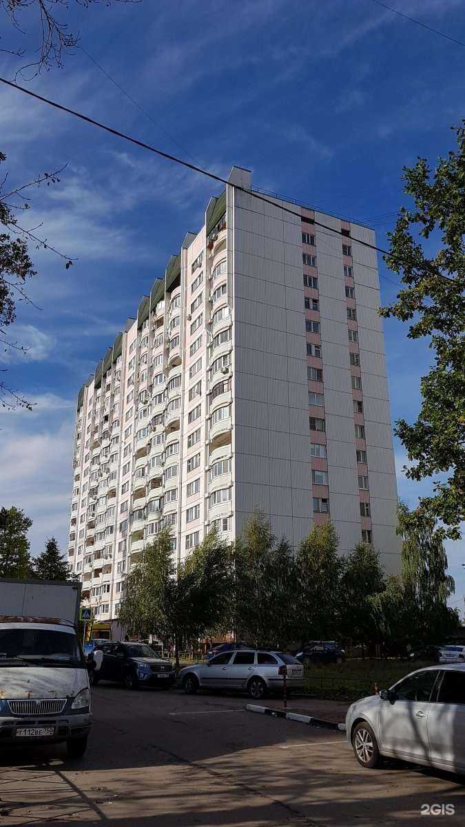 Отзывы на компанию H2о в Химках c фото - фотография 2 из 2