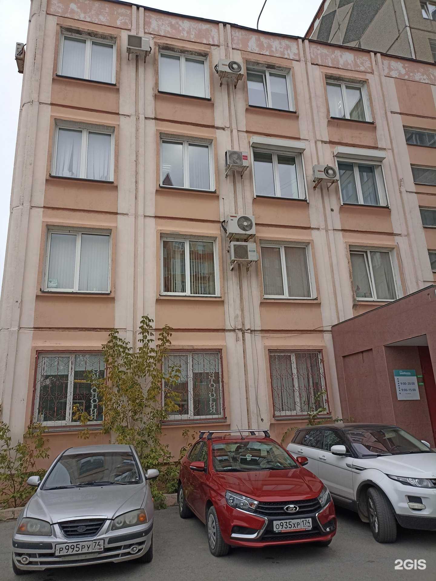 Отзывы на компанию УПК в Челябинске c фото