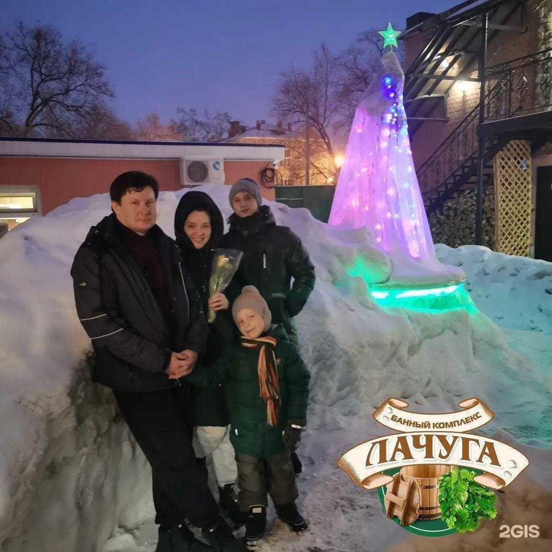 Отзывы на компанию Нефрит в г. Балаково c фото