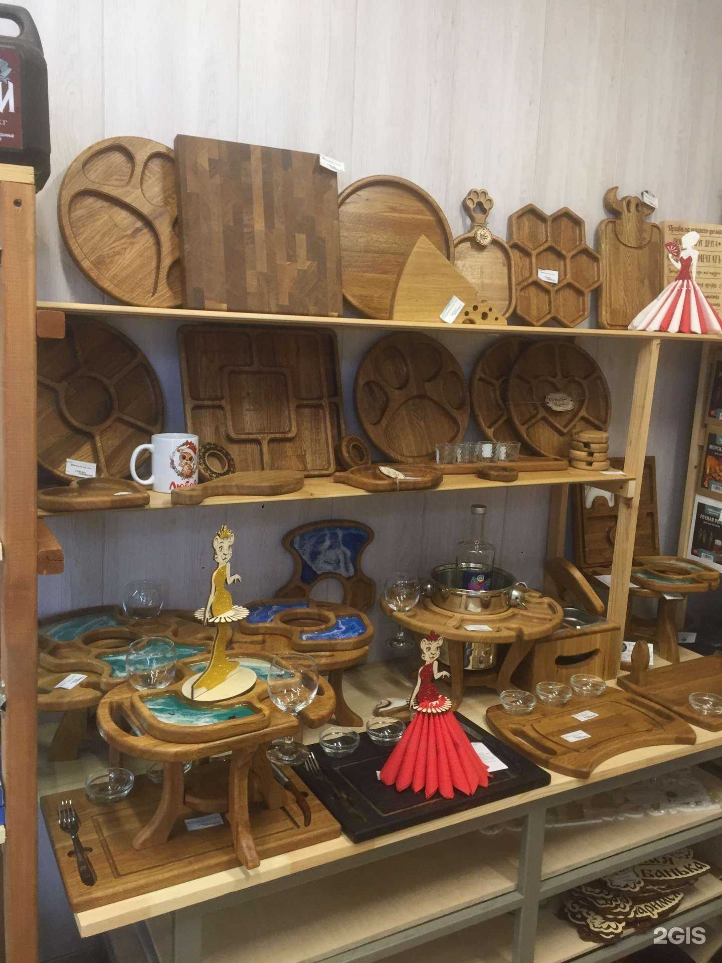 Отзывы на компанию Самого.Нск в Новосибирске c фото