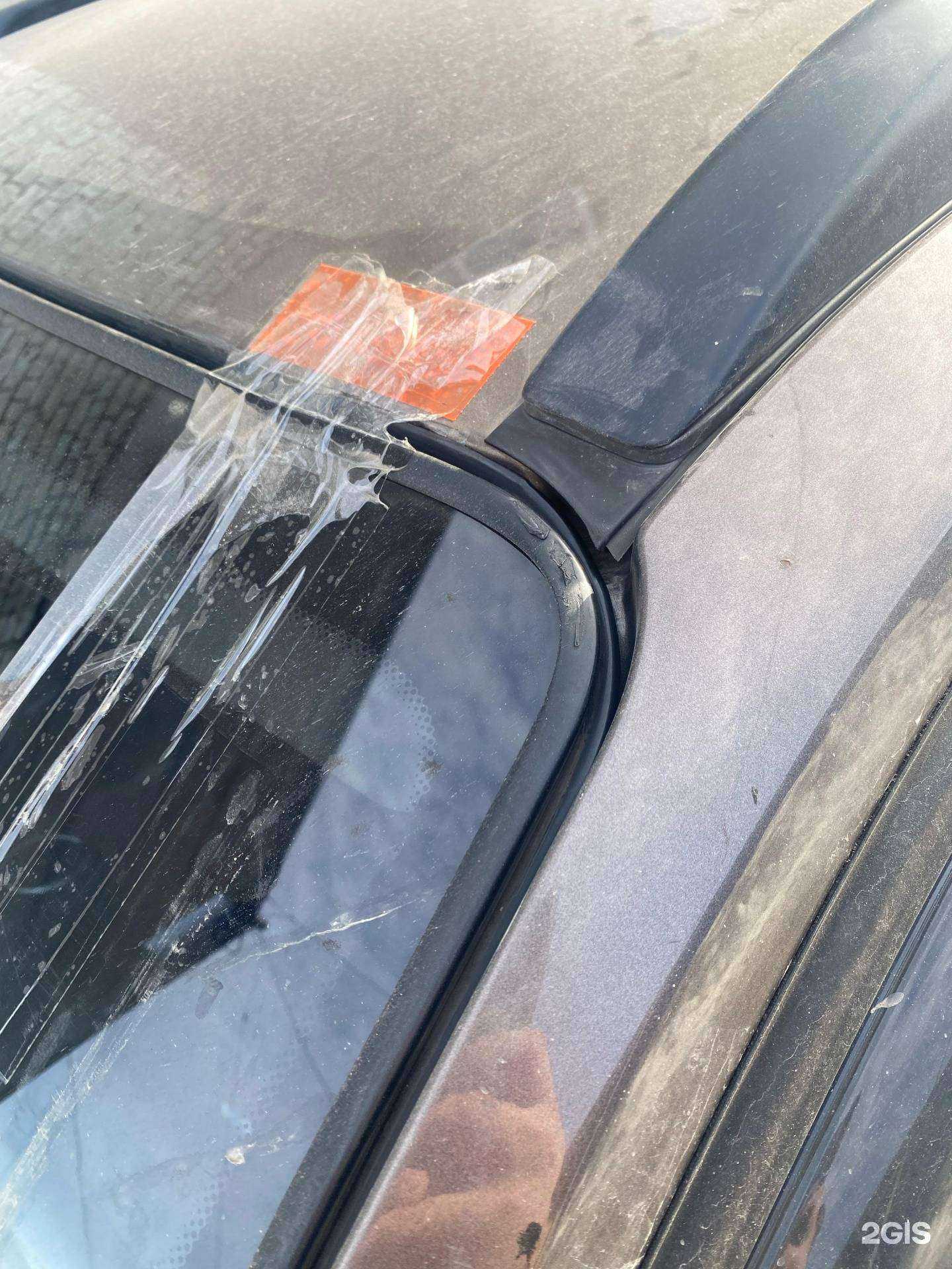 Отзывы на компанию Steklo-car в Нижнем Новгороде c фото