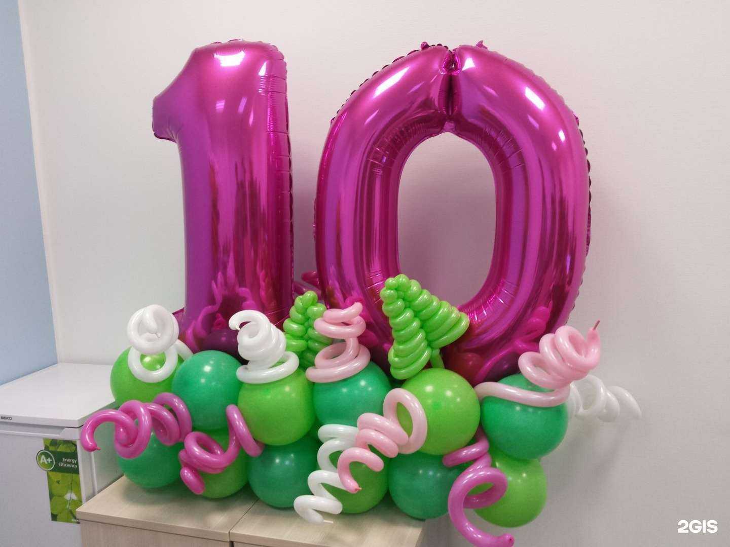 Отзывы на компанию Апельсин в Новосибирске c фото