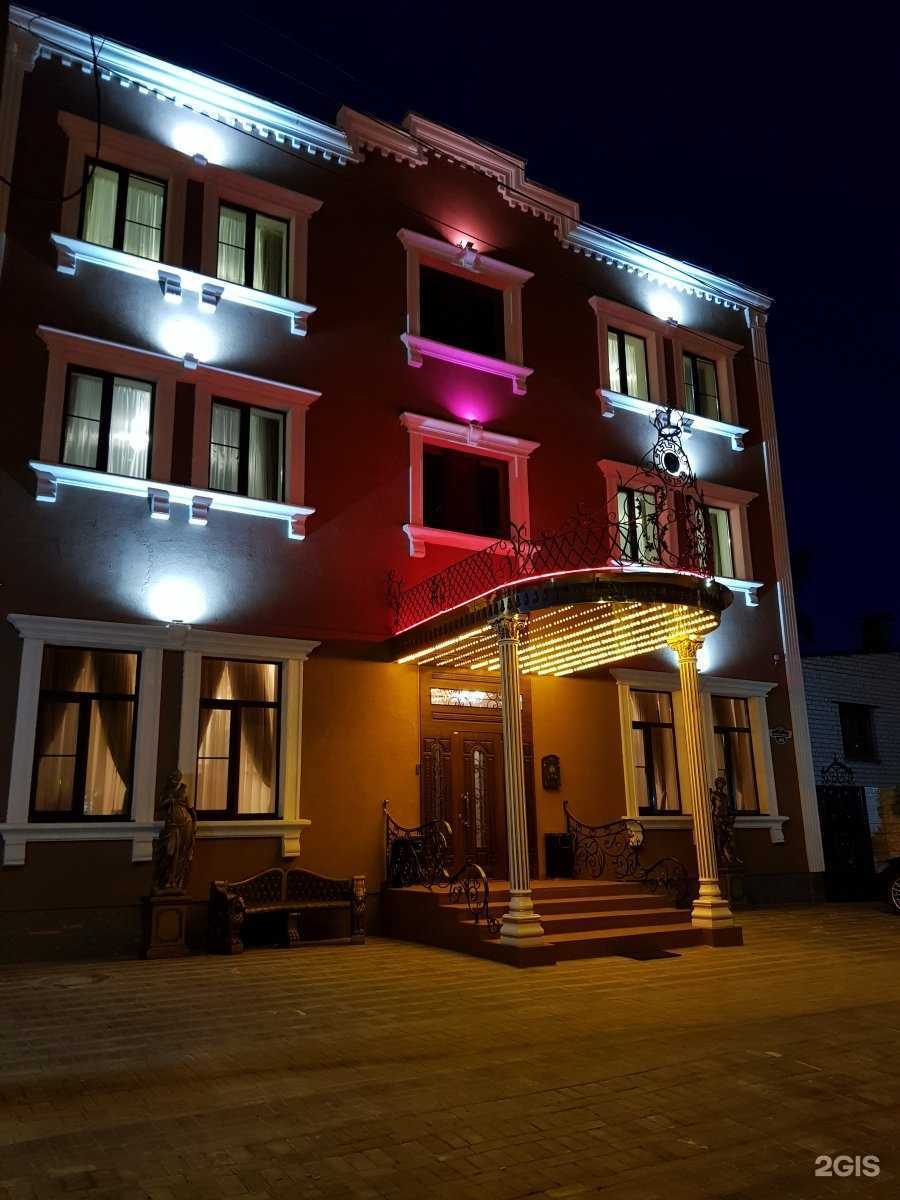 Отзывы на компанию Эдно в Самаре c фото