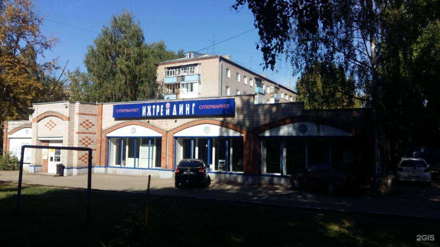 Отзывы на компанию Эталон в Ижевске c фото