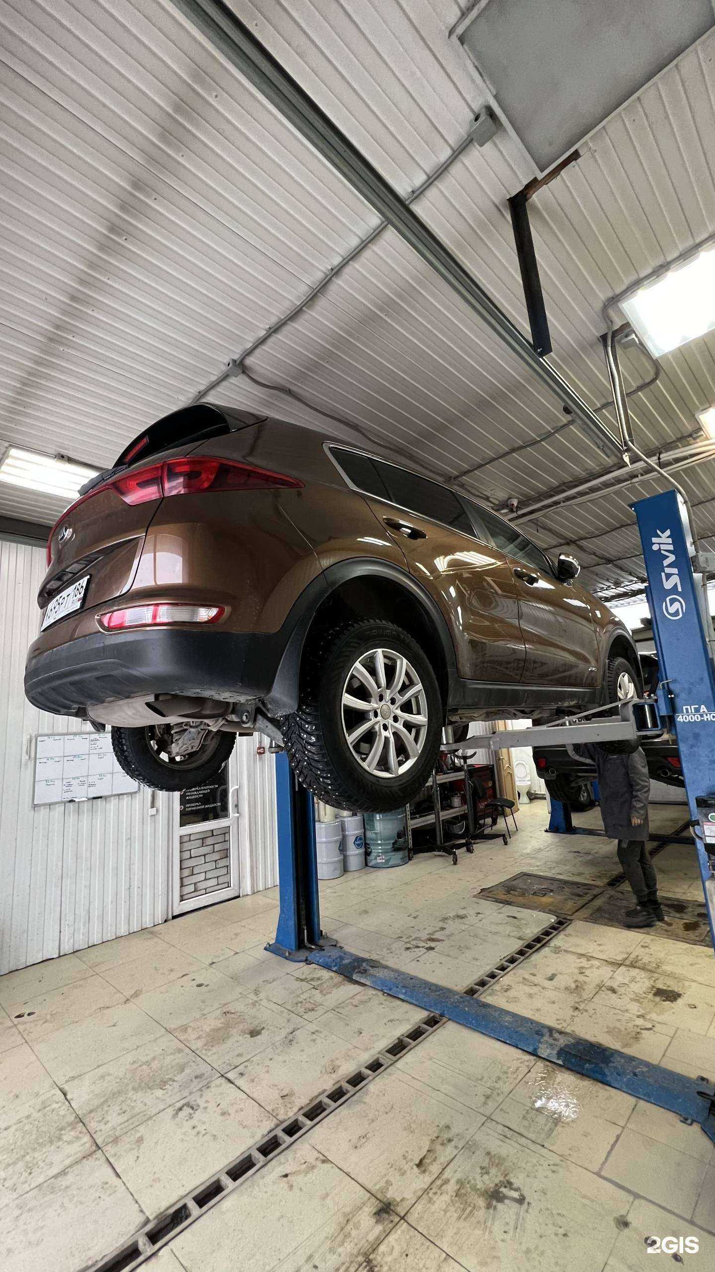 Отзывы на компанию Корея сервис 86 в Сургуте c фото