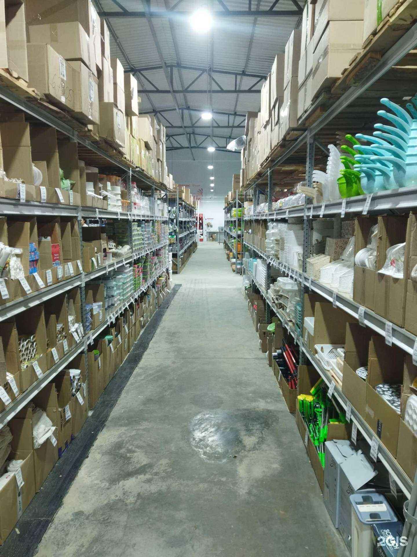 Отзывы на компанию ПосуДА! в г. Стерлитамак c фото