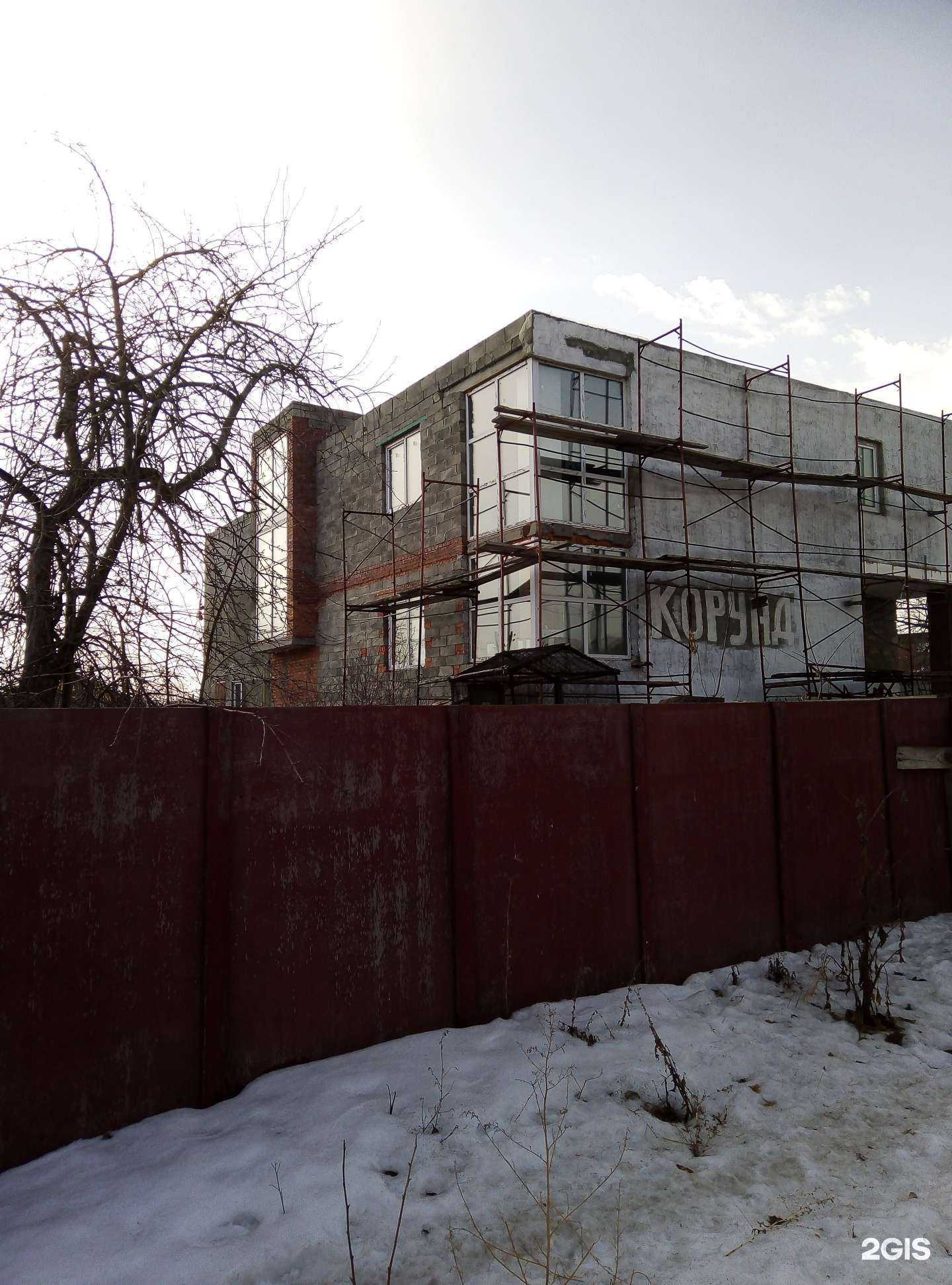 Отзывы на компанию Корунд в Челябинске c фото