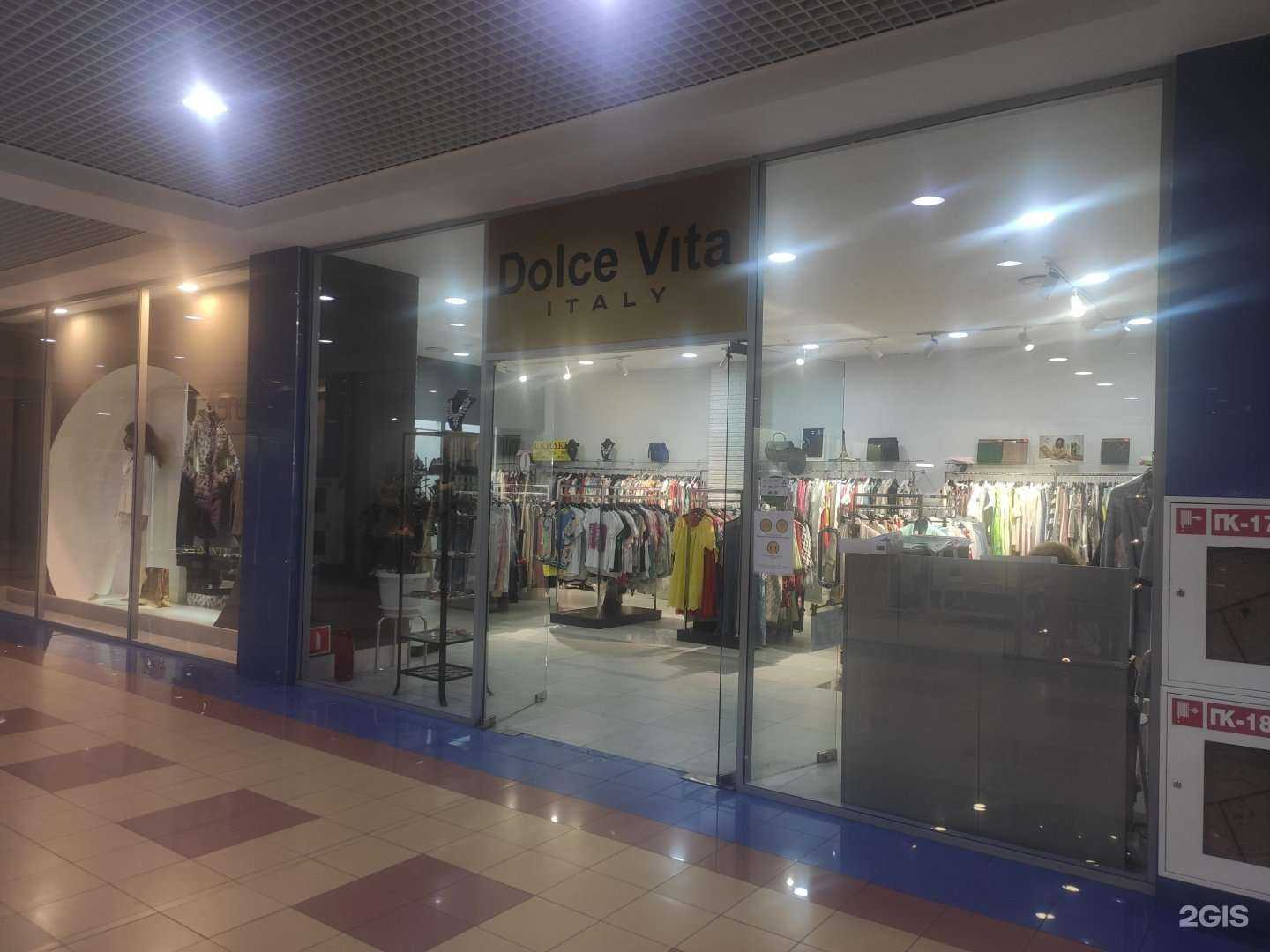 Отзывы на компанию Dolce vita в Нижнем Новгороде c фото