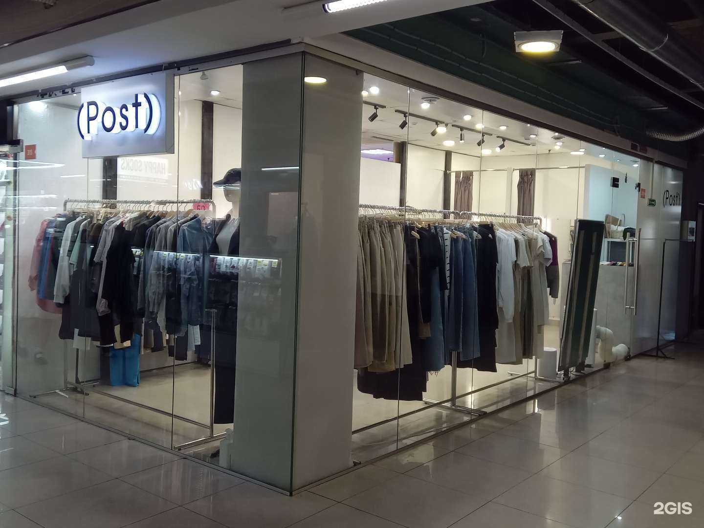 Отзывы на компанию Post в Улан-Удэ c фото