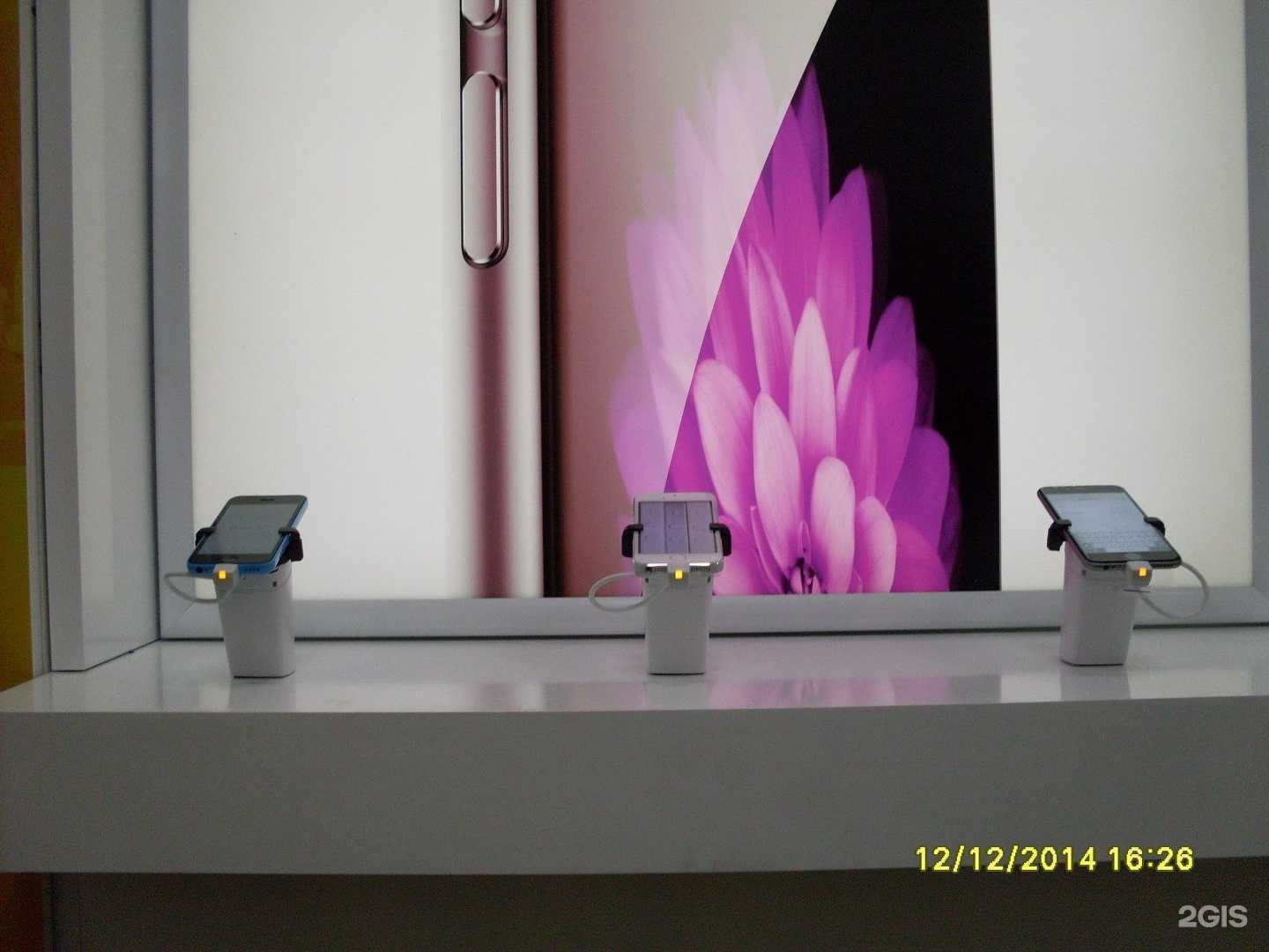 Отзывы на компанию Юрьев и К в г. Орёл c фото