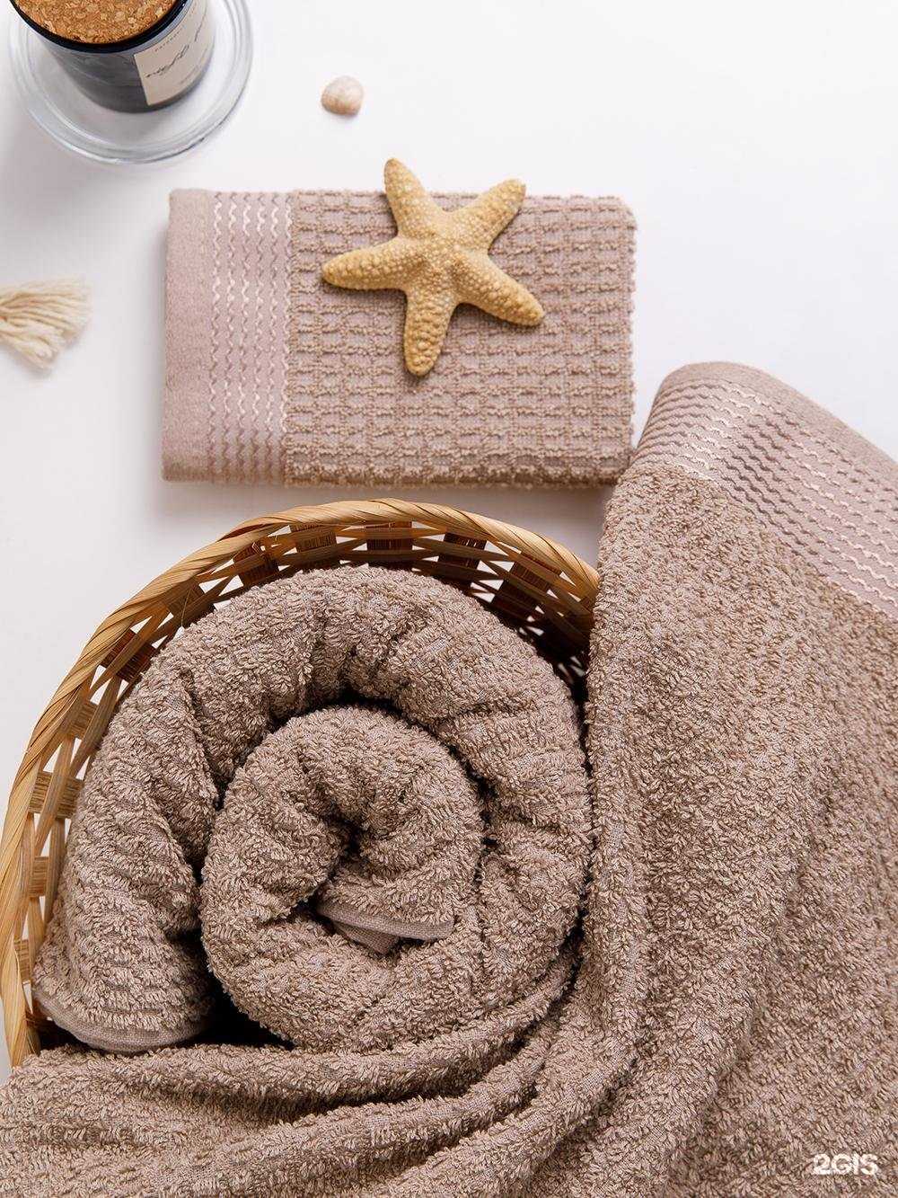 Отзывы на компанию Баракат-текс в Иванове c фото