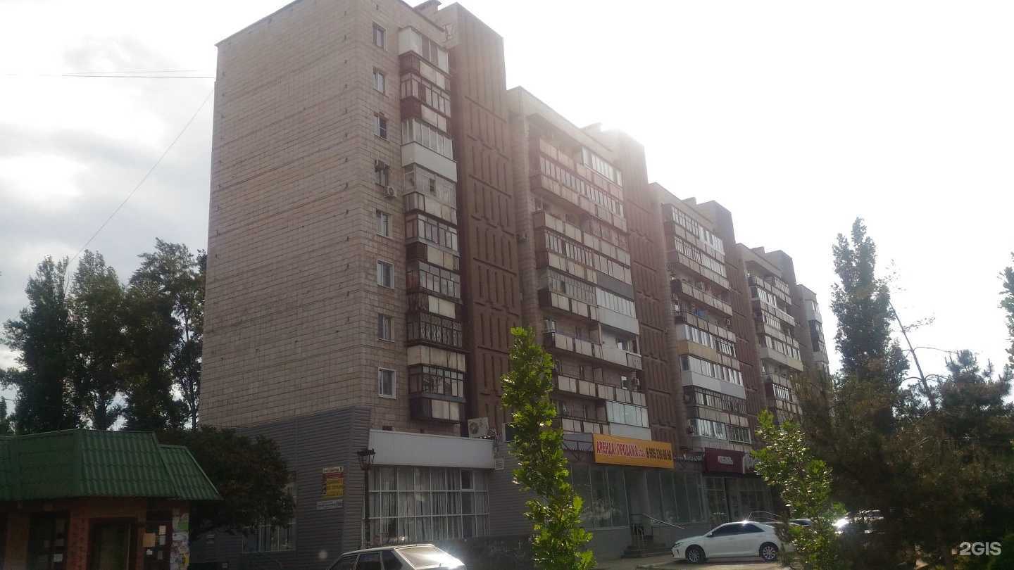 Отзывы на компанию СБТ в Волгограде c фото - фотография 2 из 2