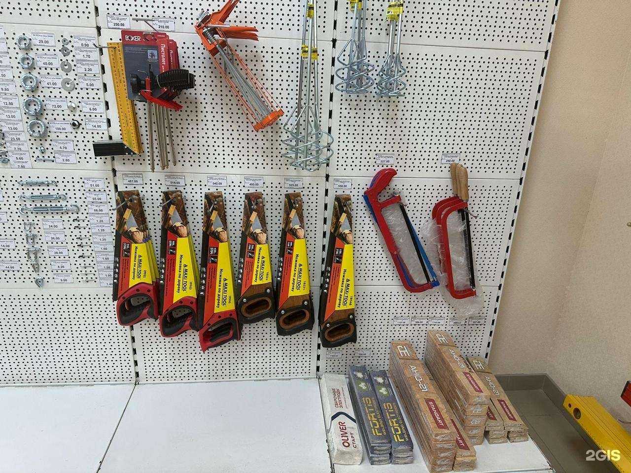 Отзывы на компанию Волга лес в г. Волжский c фото