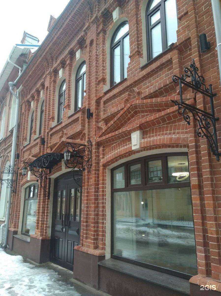 Отзывы на компанию BeautyFarm в Иванове c фото - фотография 2 из 2