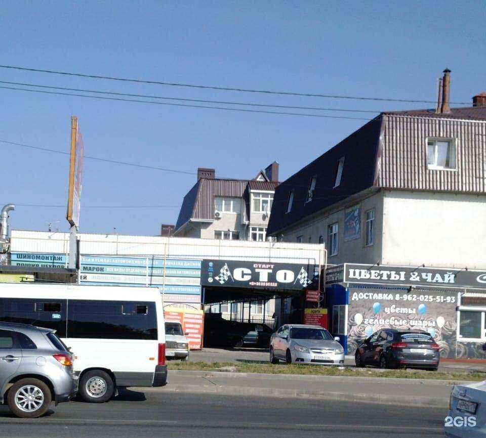 Отзывы на компанию СтавАвтостекло в Ставрополе c фото - фотография 2 из 2