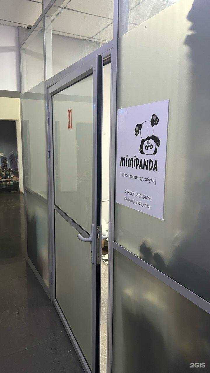 Отзывы на компанию mimipanda в г. Чита c фото
