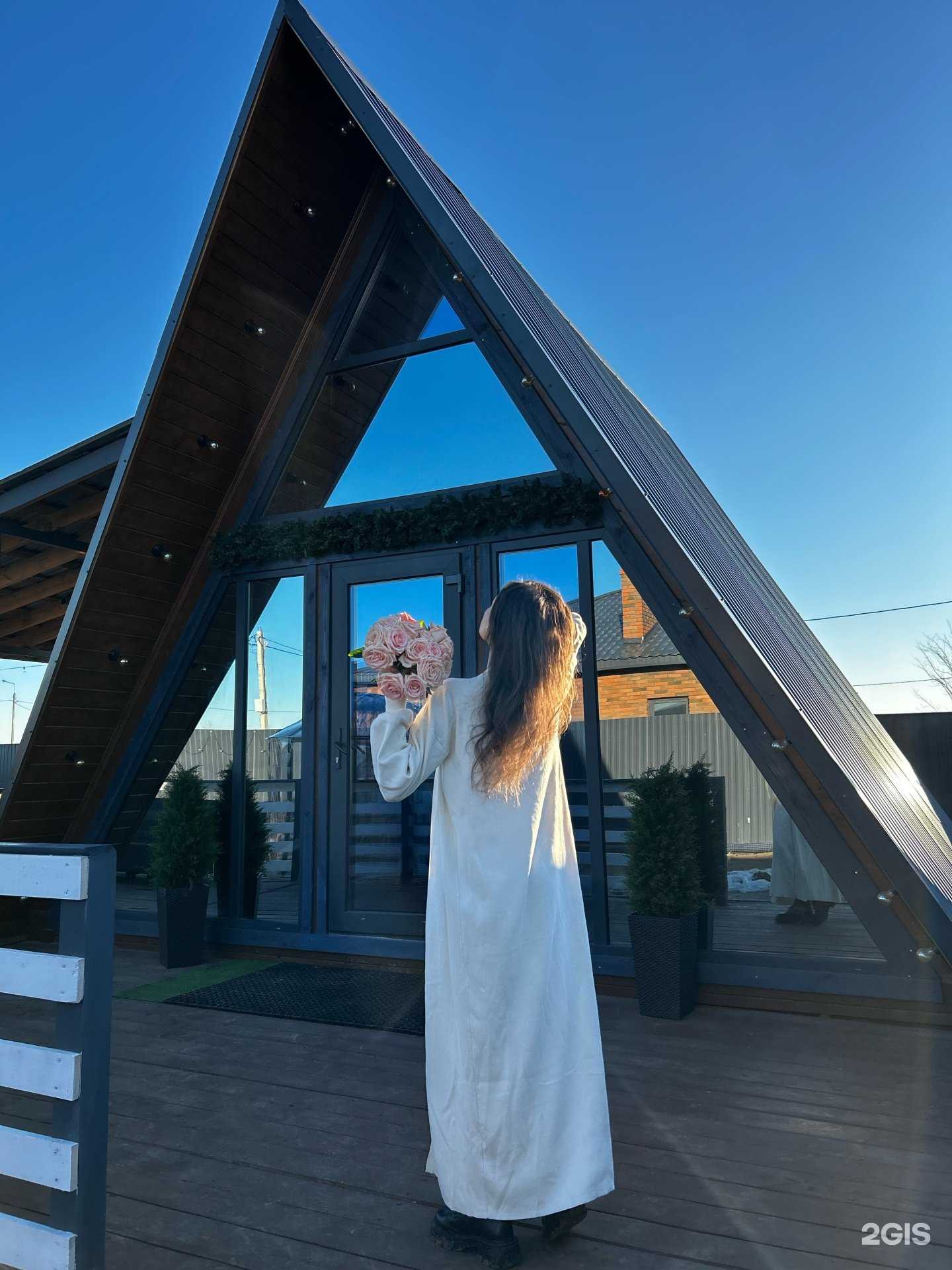 Отзывы на компанию Афрейм Авиа в Энгельсе c фото