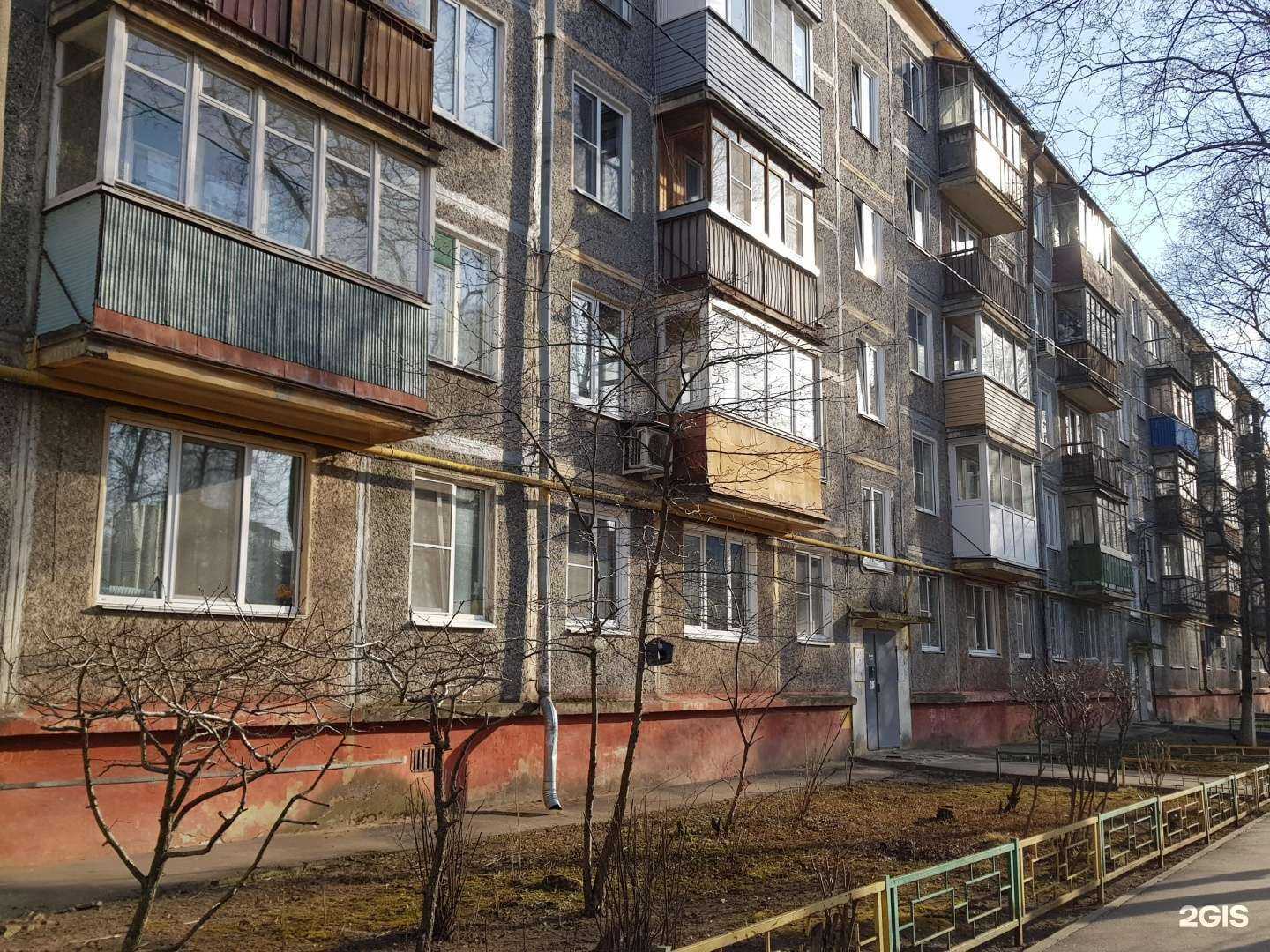 Отзывы на компанию Золотой Лев в Нижнем Новгороде c фото - фотография 2 из 2