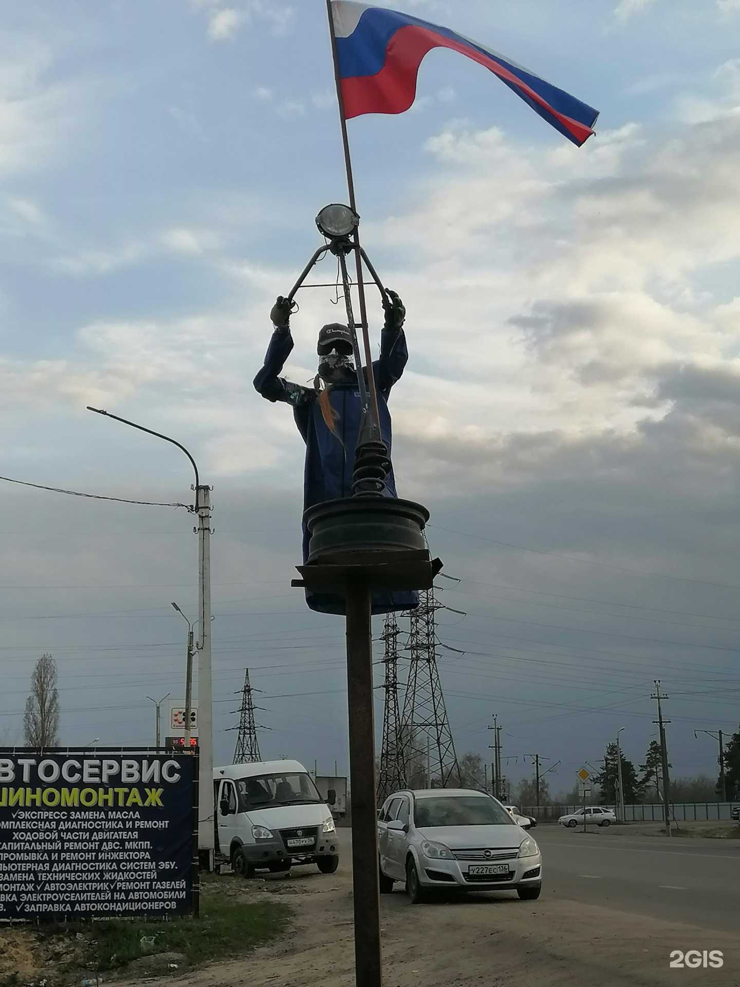 Отзывы на компанию Запчасти на Дубровина в Воронеже c фото