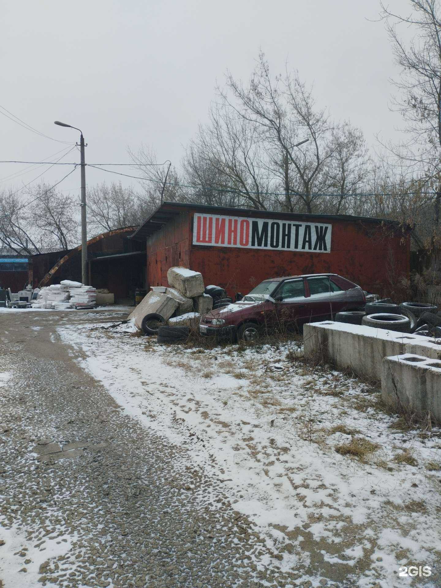 Отзывы на компанию A-Motors в г. Тула c фото