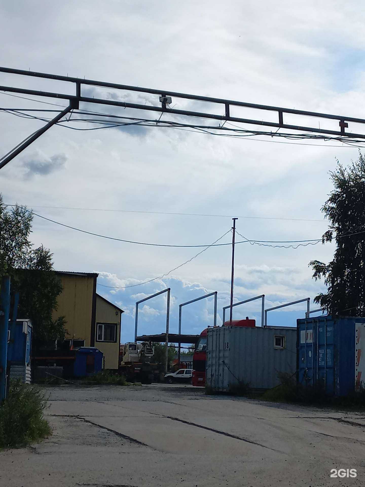 Отзывы на компанию Русанж в Нижневартовске c фото