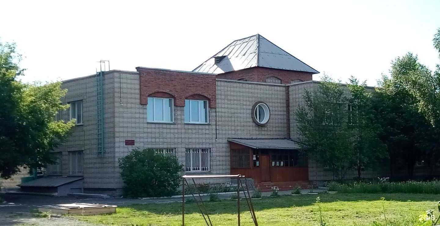 Отзывы на компанию Католическая начальная школа в Новосибирске c фото