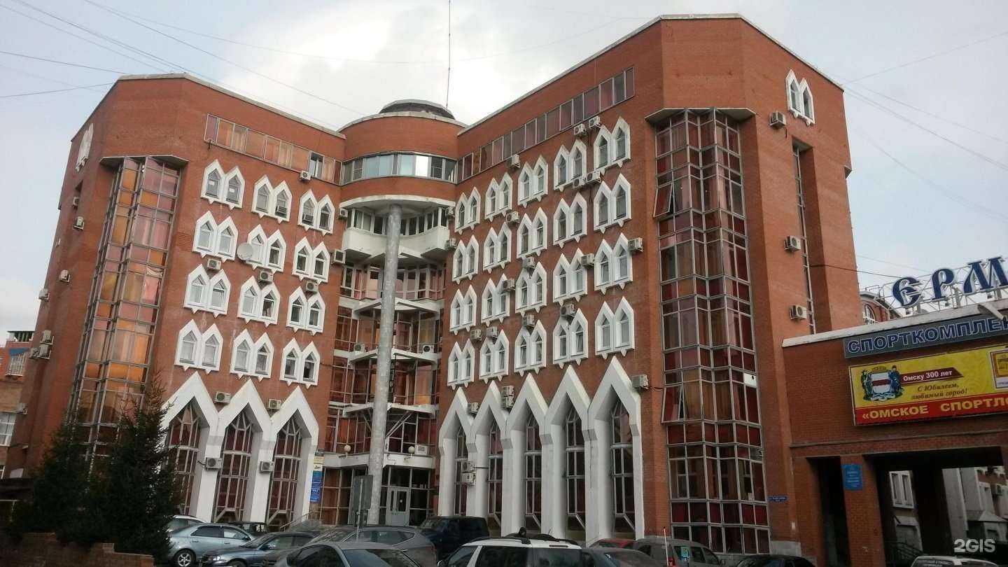 Отзывы на компанию Городское Кадастровое Агентство в Омске c фото - фотография 2 из 2