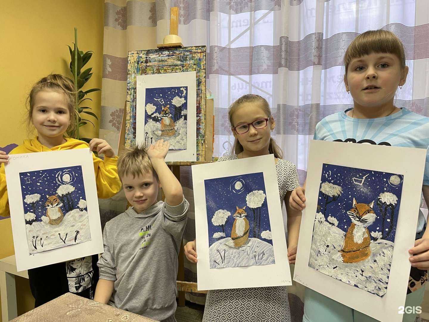 Отзывы на компанию Пластилин в Нижнем Новгороде c фото