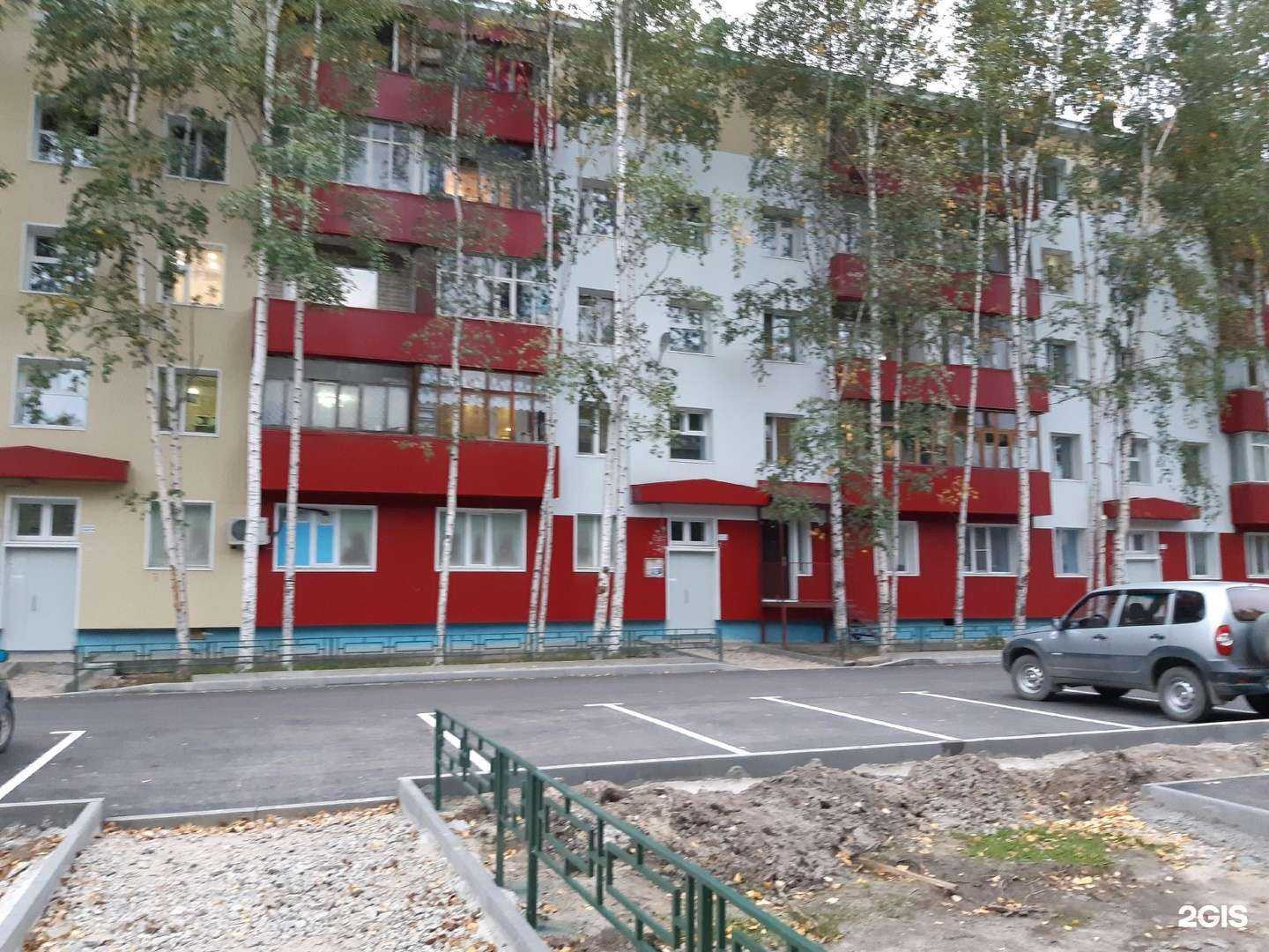 Отзывы на компанию Все для сна в Нижневартовске c фото - фотография 2 из 2