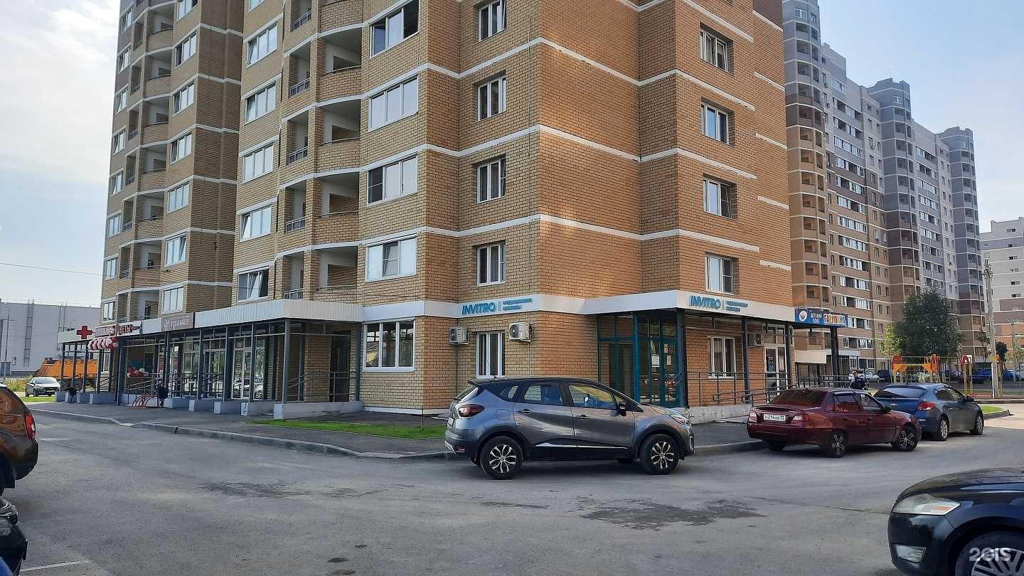 Отзывы на компанию Максавит в г. Ковров c фото